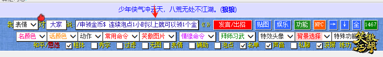 微信图片_20250219145958.png
