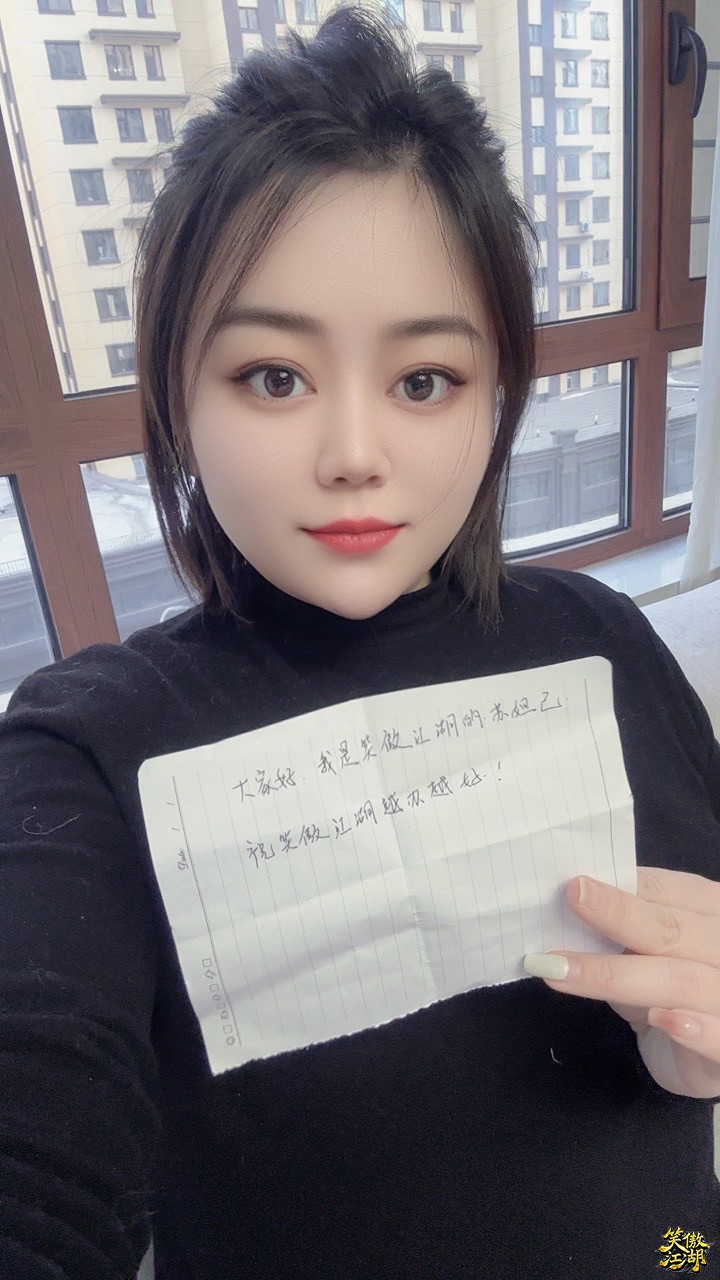 微信图片_20250221165859.jpg