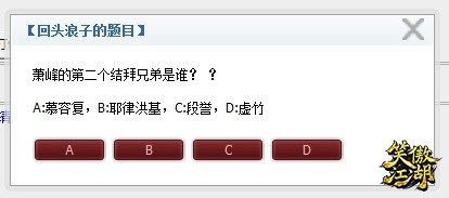 微信截图_20250226115900.png