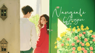 【待花开】谢谢你默默陪我穿越漫长旅途，跋山涉水。.gif