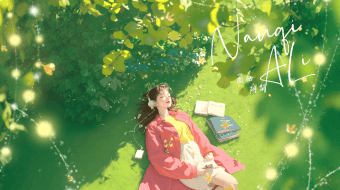 【许个愿吧！】心中有爱，眼里有光。遇见美好，收获惊喜。活成自己喜欢的样子。.gif